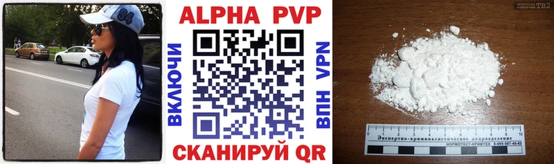 Наркошоп Северобайкальск Галлюциногенные грибы  Марихуана  СОЛЬ  АМФ  Кокаин  Меф мяу мяу  ГАШИШ 