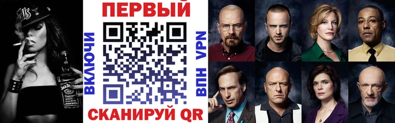 Амфетамин 97%  блэк спрут рабочий сайт  Северобайкальск 