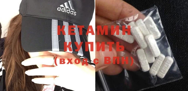 дистиллят марихуана Струнино