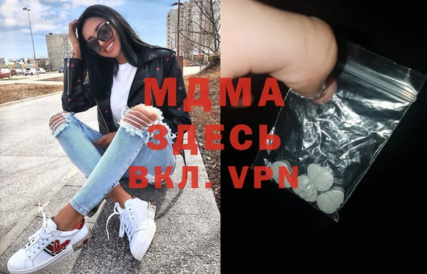 МДПВ Верхний Тагил