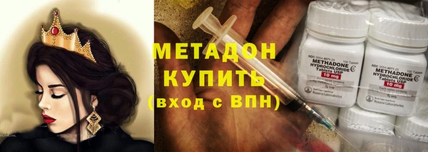 МДПВ Верхний Тагил