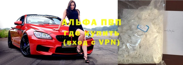 МДПВ Верхний Тагил
