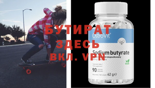 МДПВ Верхний Тагил