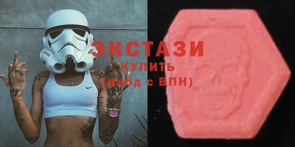 МДПВ Верхний Тагил