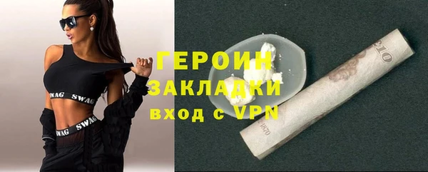 МДПВ Верхний Тагил