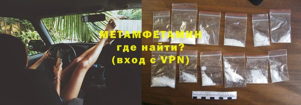 МДПВ Верхний Тагил