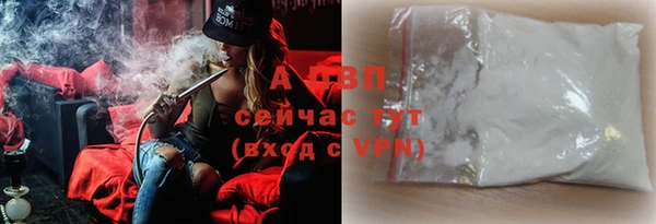МДПВ Верхний Тагил