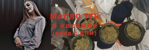 гидропоника Верхнеуральск
