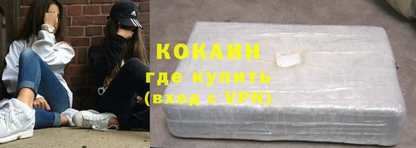 гидропоника Верхнеуральск