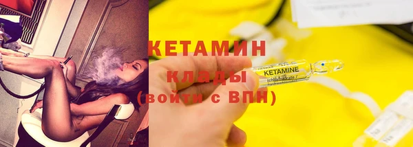 гидропоника Верхнеуральск
