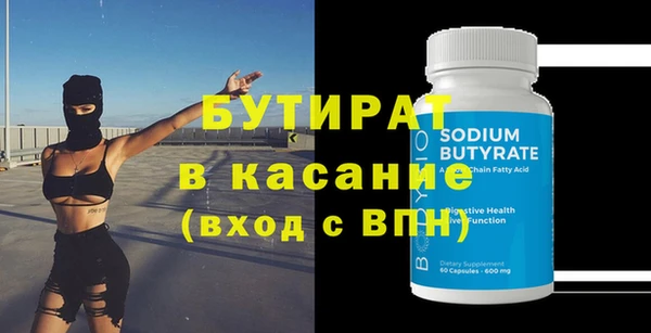 МДПВ Верхний Тагил