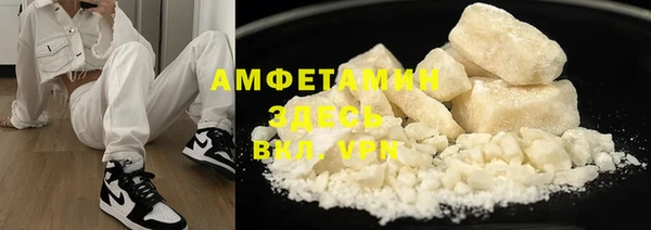 гидропоника Верхнеуральск