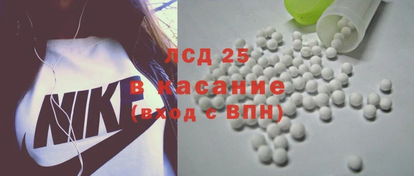 гидропоника Верхнеуральск