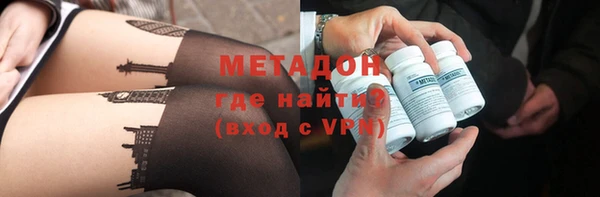 гидропоника Верхнеуральск