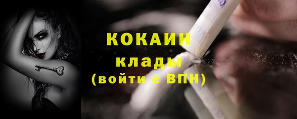 гидропоника Верхнеуральск