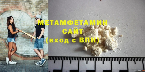 МДПВ Верхний Тагил