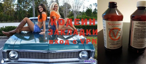 МДПВ Верхний Тагил