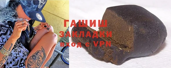 гидропоника Верхнеуральск