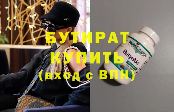 МДПВ Верхний Тагил
