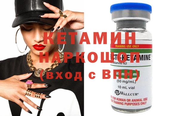 МДПВ Верхний Тагил