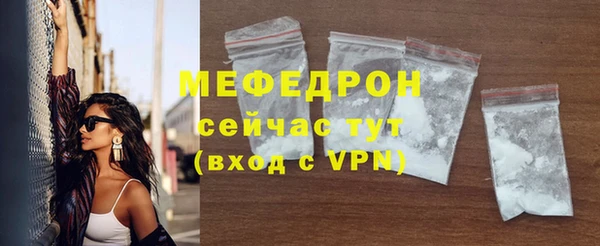 МДПВ Верхний Тагил