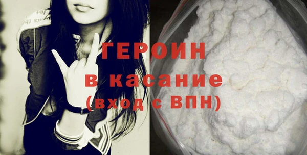 гидропоника Верхнеуральск
